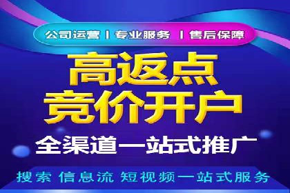知乎信息流如何提升内容曝光度